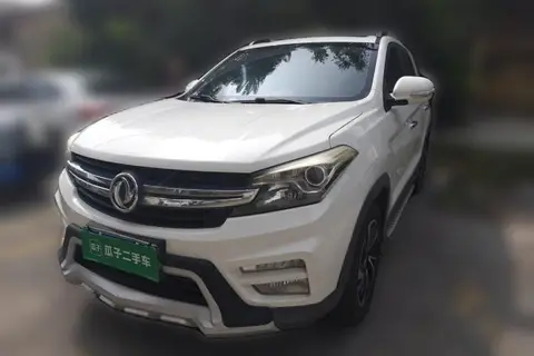 Dongfeng S560 2018
