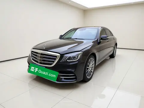 Mercedes-Benz S-Class 2016