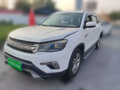 Changan CS75 2015