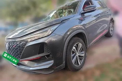 Changan CS75 PLUS 2019