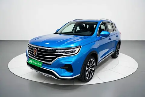Roewe RX5 eMAX 2020