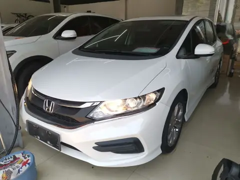 Honda Jade 2019