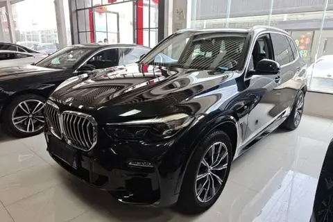 BMW X5 2020