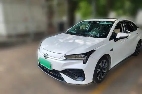 GAC S 2021