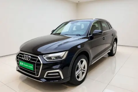 Audi Q5L 2021