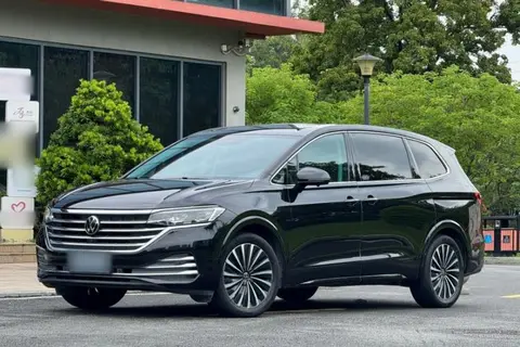 Volkswagen Viloran 2023