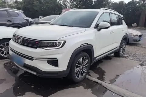 Changan CS35 PLUS 2020