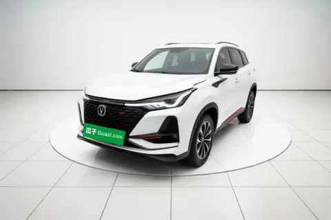 Changan CS75 PLUS 2020