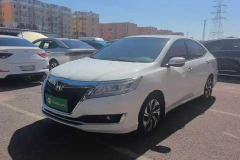Honda Crider 2017