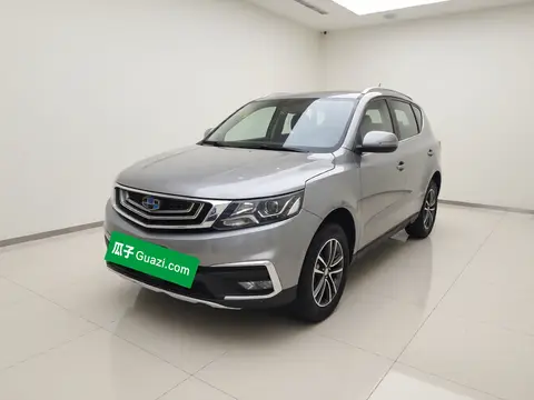 Geely Vision X6 2019