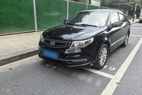 Geely Vision 2016