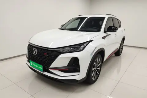 Changan CS75 PLUS 2020