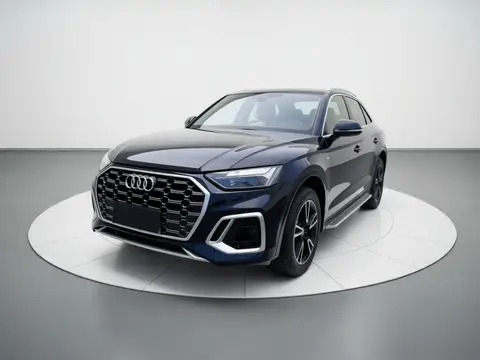 Audi Q5L 2025