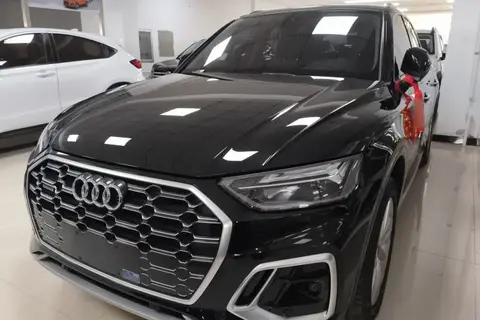 Audi Q5L 2021