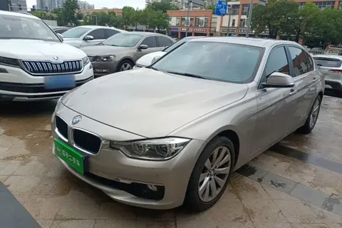 BMW 3 Series 2017