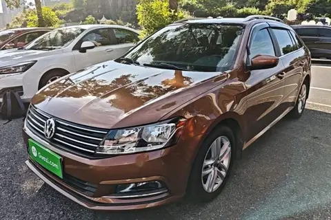 Volkswagen Gran Lavida 2018