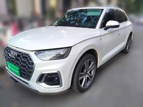 Audi Q5L 2022