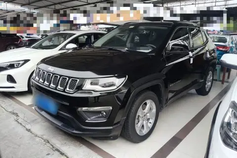 Jeep Compass 2020