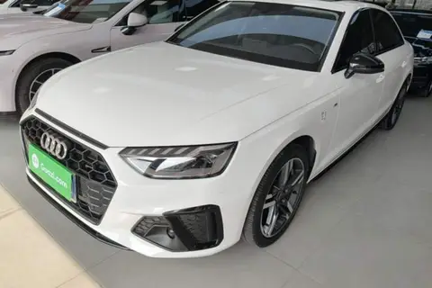 Audi A4L 2023