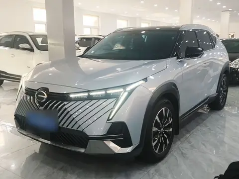 GAC Emkoo 2023