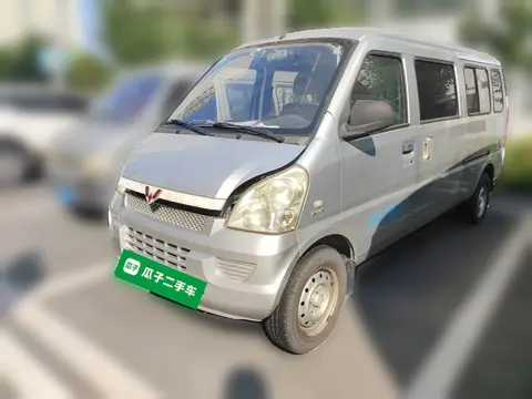 Wuling Rongguang 2014