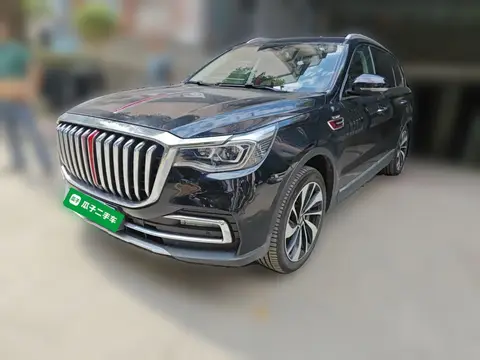 Hongqi HS7 2020