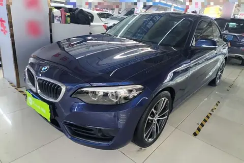 BMW 2 Series 2017