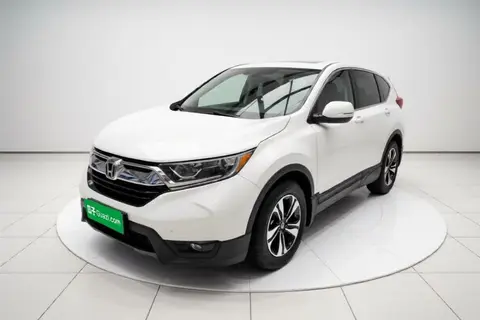 Honda CR-V 2020