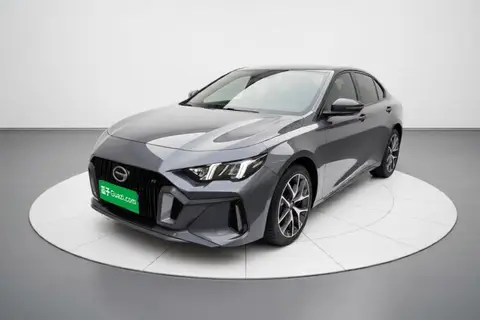 GAC Empow 2022