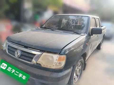 Dongfeng Ruichi 2016