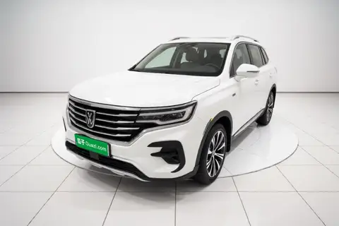 Roewe RX5 eMAX 2019