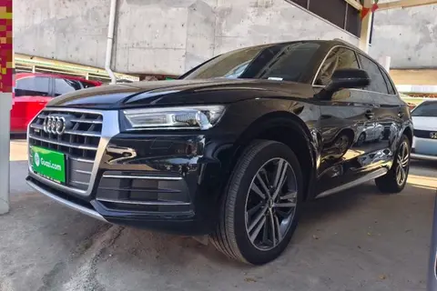 Audi Q5L 2020