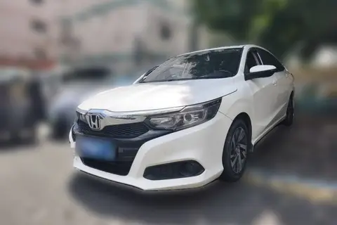 Honda Crider 2019