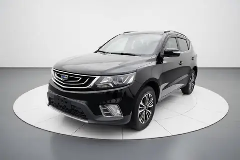 Geely Vision X6 2017