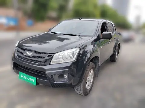 Isuzu JLM 2020