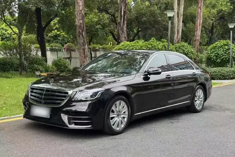 Mercedes-Benz S-Class 2017