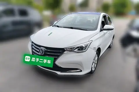 Changan Alsvin 2020