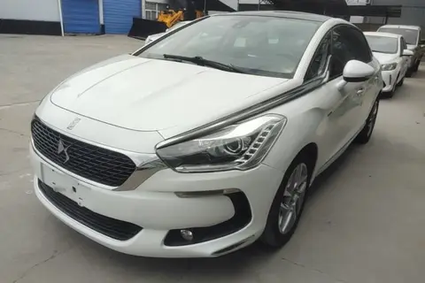 DS 5 2016