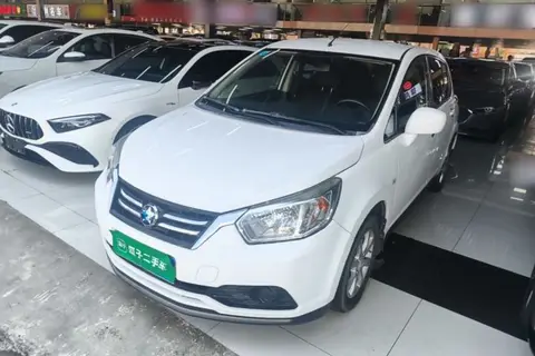 Venucia R50 2016