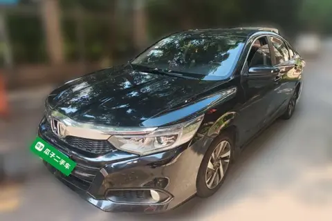 Honda Crider 2019