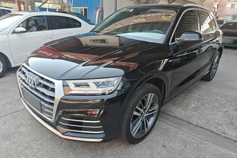 Audi Q5L 2020