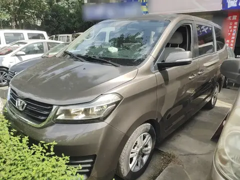 Hua Song 7 2016