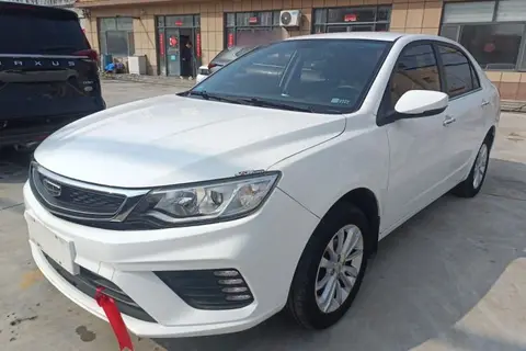 Geely Vision 2020