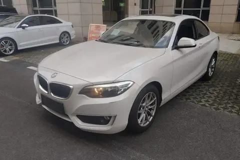 BMW 2 Series 2016
