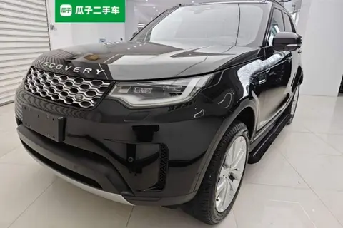 Land Rover Discovery 2024
