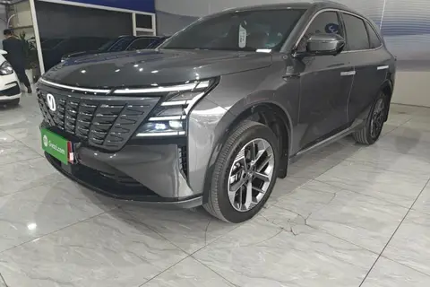 Changan CS75 PLUS 2024