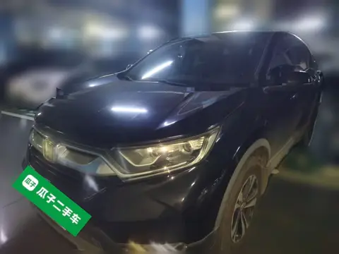Honda CR-V 2017