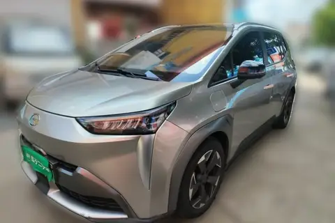 GAC Y 2022