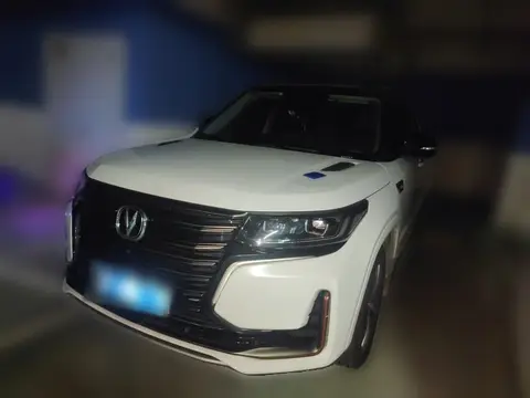 Changan CS95 2021