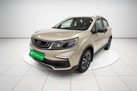 Geely Vision X3 2020